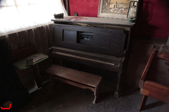 Piano